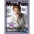 б/у в общем PC журнал Mac Fan 2022 год 10 месяц номер 