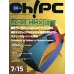  б/у в общем PC журнал CD есть )Oh! PC 1997 год 7 месяц 15 день номер 