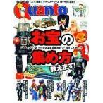  б/у хобби журнал Quanto 2010/6 NO.259k Anne to