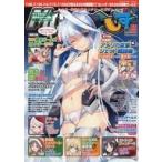 中古MC☆あくしず 付録付)MC☆あくしず 2020年2月号 Vol.55