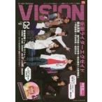 中古特撮・ヒーロー系雑誌 HERO VISION 62