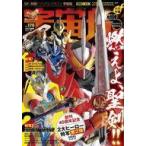  б/у космический корабль космический корабль 170