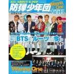  б/у .. журнал дополнение есть )ALL ABOUT K-POP пуленепробиваемый подросток .& Wanna One большой различные предметы совершенно сохранение версия 