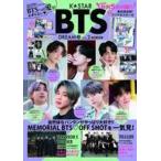 中古韓流雑誌 付録付)K☆STAR BTS DREAM号 Vol.2