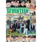 中古韓流雑誌 付録付)K☆STAR SEVENTEEN PERFECT号