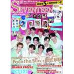  б/у .. журнал дополнение есть )K-POP BOYS BEST COLLECTION SEVENTEEN ULTIMATE PARTY