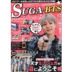 中古韓流雑誌 付録付)K-POP SUPERSTAR FILE SUGA by BTS