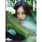 中古韓流雑誌 ELLE Korea 2024年8月号 表紙A