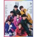  б/у Duet дополнение есть )duet 2021 год 1 месяц номер Duet 