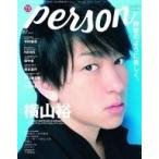 中古芸能雑誌 TVガイドPERSON VOL.82