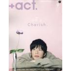  б/у артистический талант журнал +act. 2019 год 9 месяц номер плюс akto