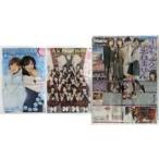 中古芸能雑誌 AMAZON限定販売)月刊 AKB48Group新聞 生駒ちゃん3点セット