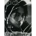 中古芸能雑誌 +act. 2019年11月号 プラスアクト