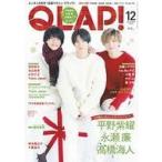  б/у артистический талант журнал дополнение есть )QLAP! 2019 год 12 месяц номер 