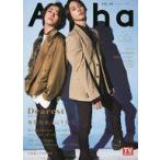 中古芸能雑誌 TVガイドAlpha EPISODE DD