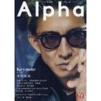  б/у артистический талант журнал TV гид Alpha EPISODE KK