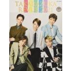  б/у артистический талант журнал DVD есть )TAKARAZUKA REVUE 2021