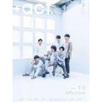 中古芸能雑誌  +act. 2021年9月号 プラスアクト