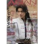  б/у артистический талант журнал ASIAN POPS MAGAZINE ставрида японская pop no. 154 номер 