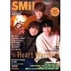  б/у артистический талант журнал TVnavi SMILE vol.043 2022 год 2 месяц номер 