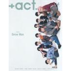 中古芸能雑誌  +act. 2022年4月号 プラスアクト