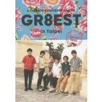 中古芸能雑誌 KANJANI’S EIGHTERTAINMENT GR8EST in Taipei Special BooK