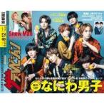  б/у артистический талант журнал The * Television столичная зона версия 2022 год 8 месяц 12 день номер 