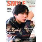  б/у артистический талант журнал TVnavi SMILE vol.046 2022 год 11 месяц номер 