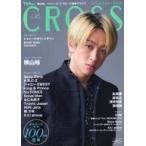  б/у артистический талант журнал TVfan CROSS 2023 год 2 месяц номер Vol.45