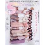  б/у артистический талант журнал S Cawaii! специальный редактирование ... Factory специальный 