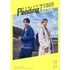  б/у артистический талант журнал авторучка DIN gto дождь -Episode. 0 Photo Story Book TBS.. ограничение обложка Ver.