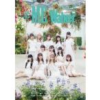  б/у артистический талант журнал дополнение есть )≠ME Walker