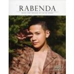  б/у артистический талант журнал RABENDA MAGAZINE ISSUE NO.7