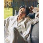 中古芸能雑誌 付録付)宝塚GRAPH 2025年4月号
