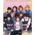 中古POTATO 付録付)POTATO 2016年11月号 ポテト