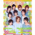  б/у POTATO POTATO 2009/9 картофель 