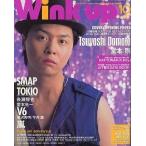  б/у Wink up дополнение есть )Wink up 2003 год 10 месяц номер u чернила выше 