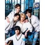  б/у Myojo дополнение есть )Myojo яркая звезда 2019 год 8 месяц номер 