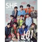 中古ファッション雑誌 SHE THREE 2021年5月号