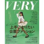 中古ファッション雑誌 VERY 2021年7月号 ヴェリィ