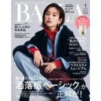  б/у модный журнал дополнение есть )BAILA 2023 год 1 месяц номер 