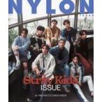  б/у модный журнал дополнение есть )NYLON JAPAN Stray Kids ISSUE