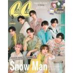  б/у модный журнал дополнение есть )CanCam 2023 год 5 месяц номер специальный версия can can 