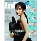 中古ファッション雑誌 付録付)In Red 2023年7月号 イン レッド