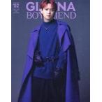  б/у модный журнал GIANNA BOYFRIEND #02 SPECIAL EDITION