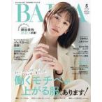  б/у модный журнал BAILA 2025 год 5 месяц номер 