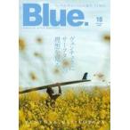 中古ファッション雑誌 Blue. 2025年10月号