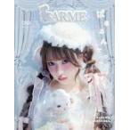 中古ファッション雑誌 LARME(ラルム) 2026年8月号