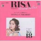 中古ファッション雑誌 RISA Arrange the Best リサ アレンジ