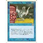 中古マジックザギャザリング 67/350[R]：【6ED】閃光/Flash
